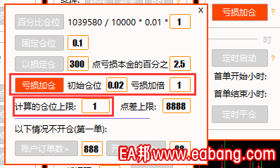 QQ图片20200819170936.png