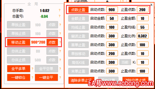 QQ图片20200819171425.png