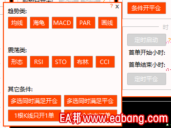 QQ图片20200917231745.png