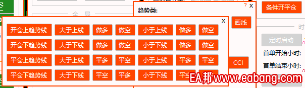 QQ图片20200917232934.png