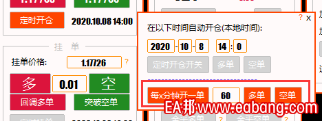 QQ图片20201009132811.png