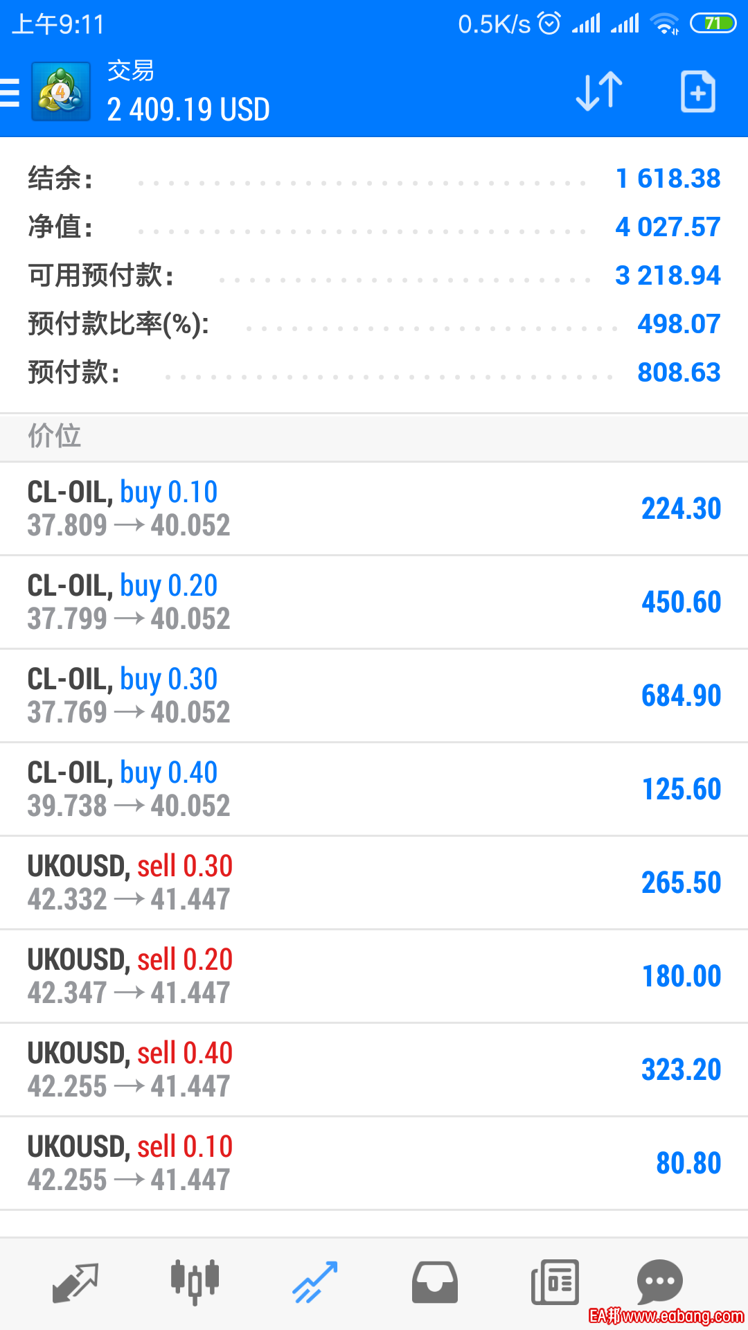 Screenshot_2020-10-13-09-11-54-524_net.metaquotes.metatrader4.png