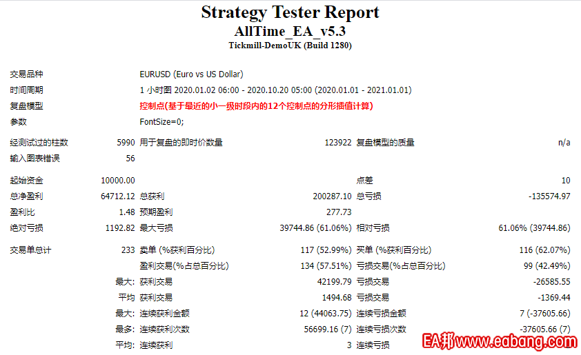 微信图片_20201020123325.png