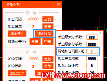 微信图片_20201020124555.png