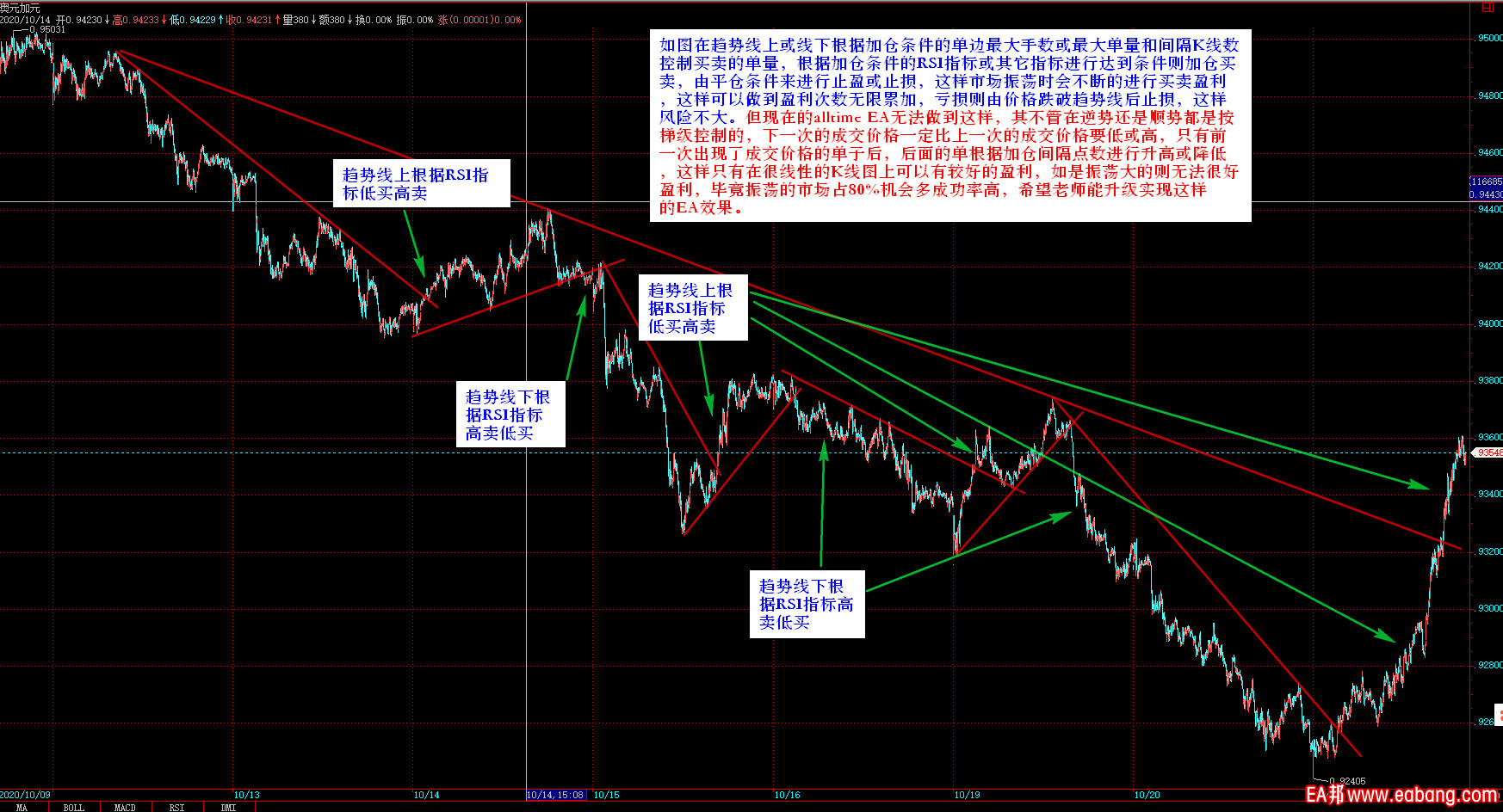 微信图片_20201022131409.jpg