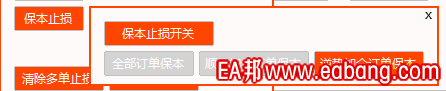 QQ图片20201030095709.png