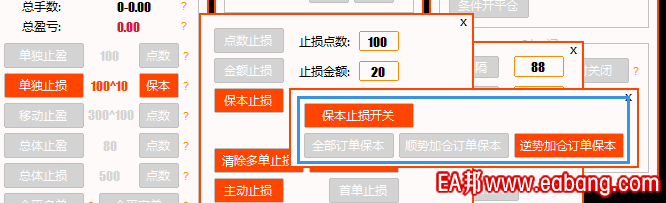 QQ图片20201030143108.png