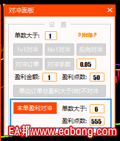 QQ图片20201031001711.png