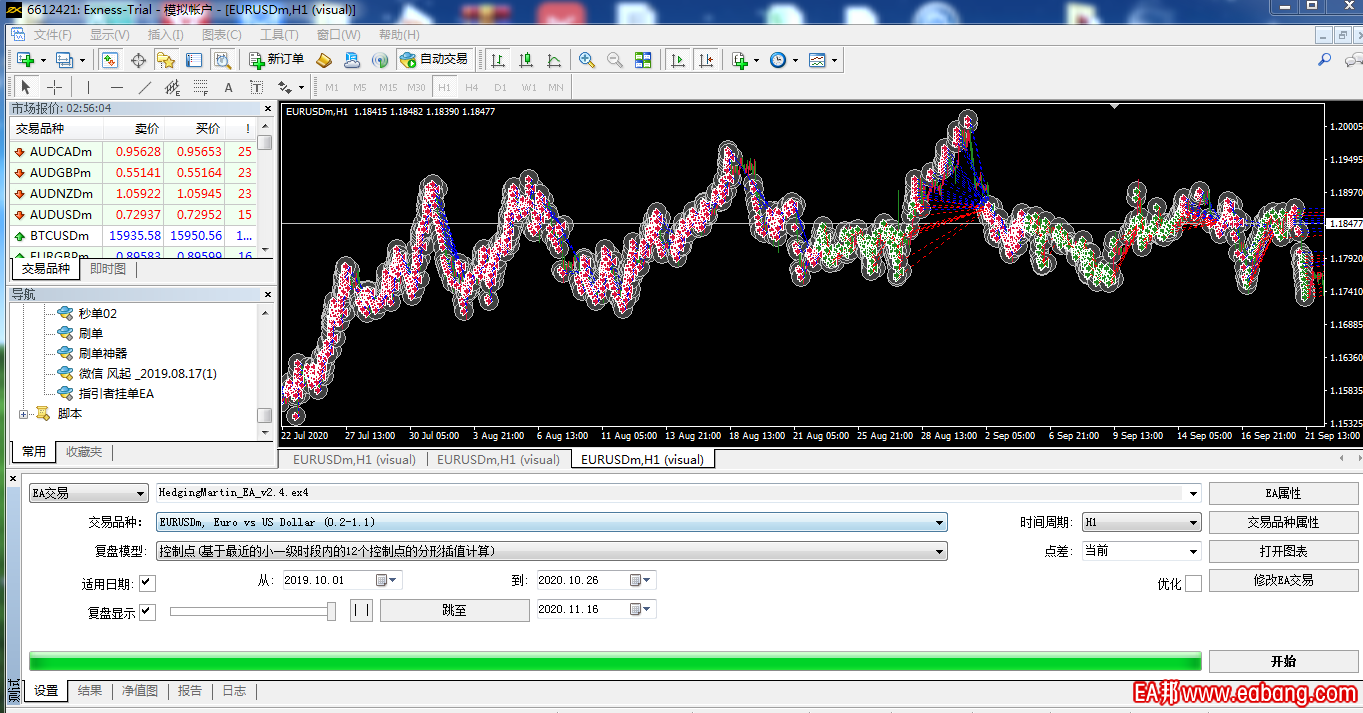 3UQ[}M1A_9A}UK%9RBEK(KP.png