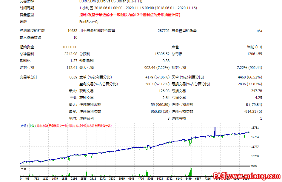 70M2[L6A){AH8I2(5%5)@74.png