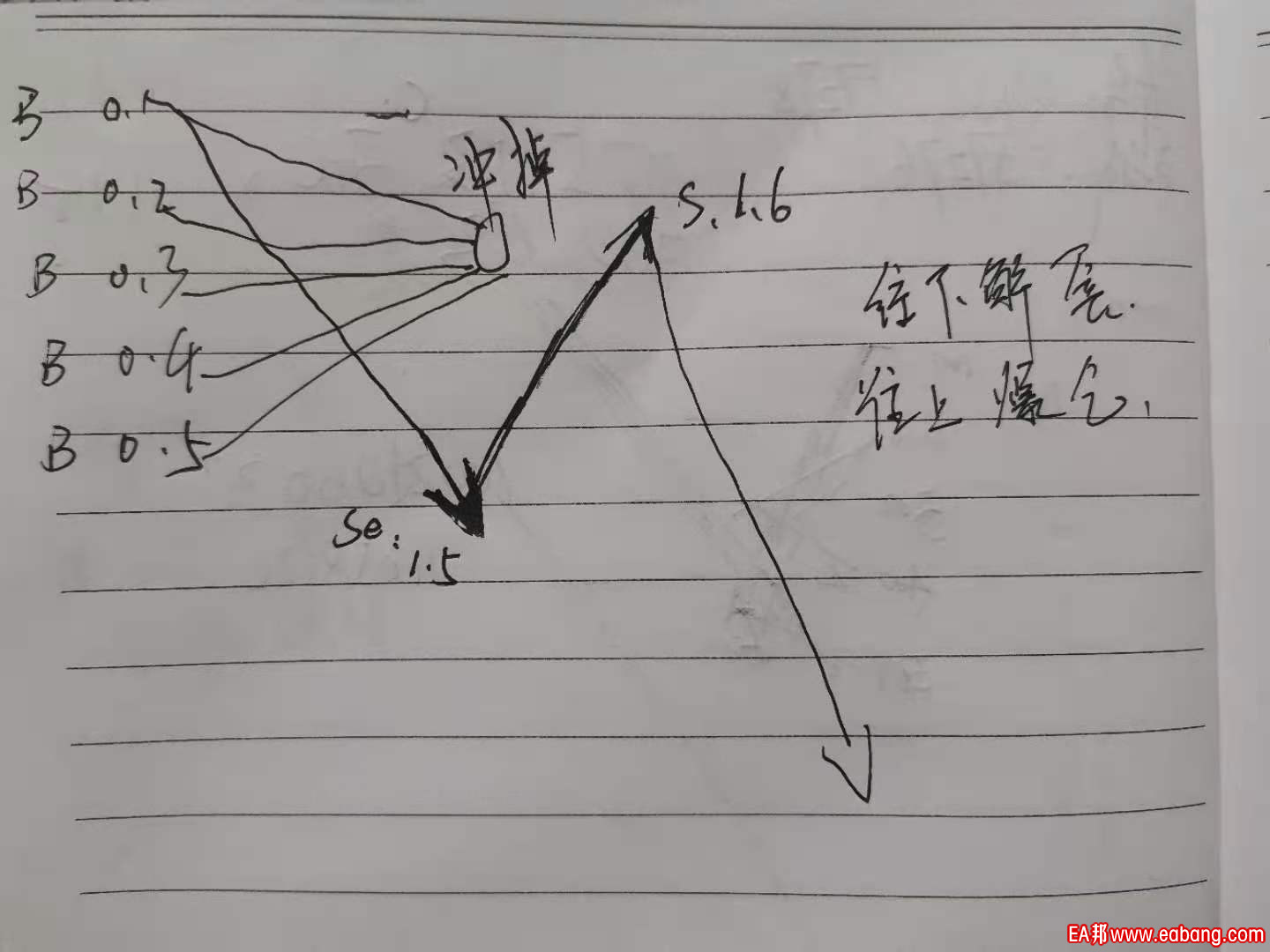 微信图片_20201203110942.jpg