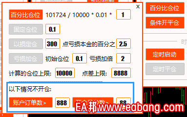 QQ图片20201207105017.png