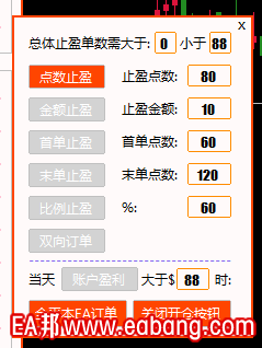 QQ图片20210102173545.png