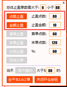 QQ图片20210111191919.png