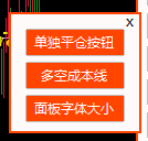 QQ图片20210111192902.png