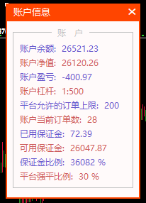 QQ图片20210111193106.png