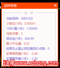 QQ图片20210111194659.png