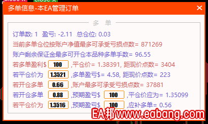 QQ图片20210111194909.png