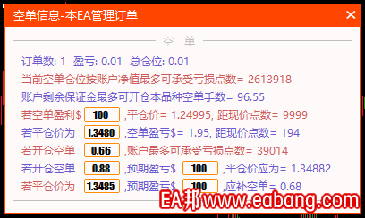 QQ图片20210111195031.png