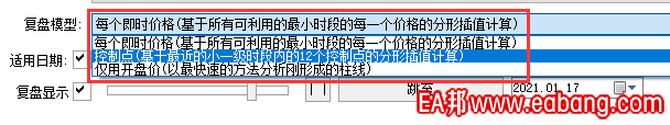 QQ图片20210117095058.png