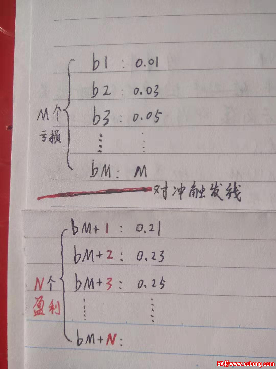 微信图片_20210118114637.jpg