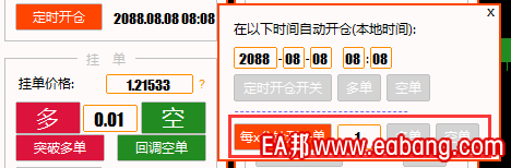 QQ图片20210312105805.png