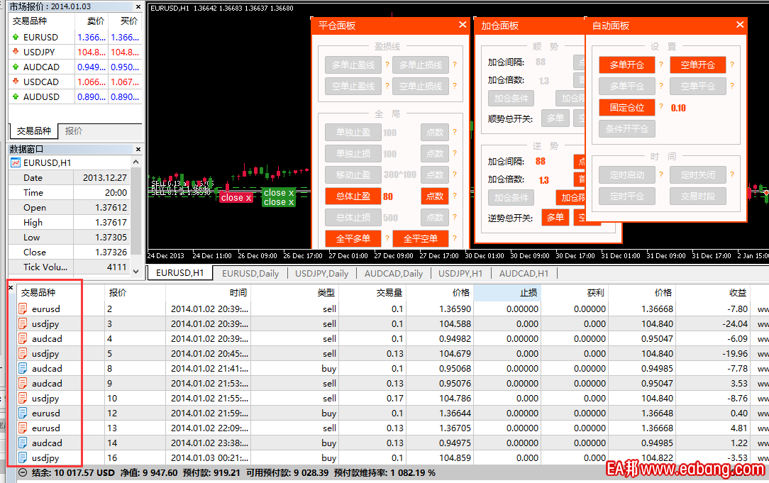 微信图片_20210322200407.png