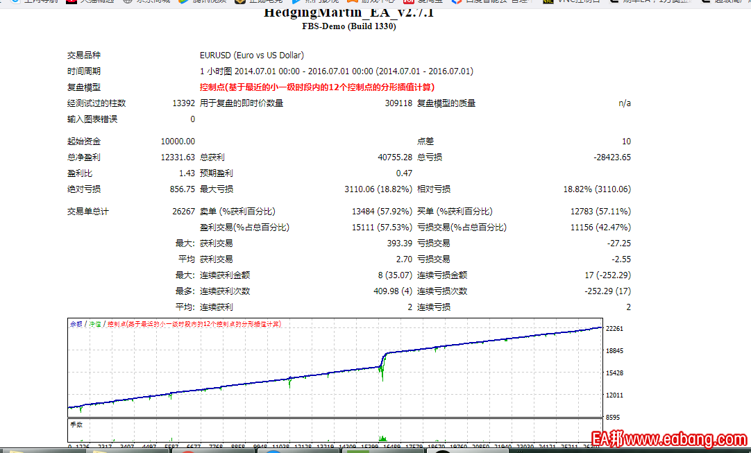 QQ图片20210415012547.png