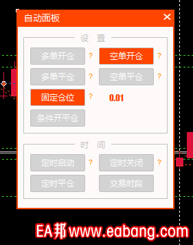 微信截图_20210512172411.png