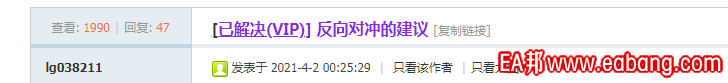 QQ图片20210515122904.png