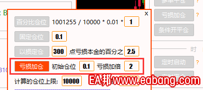 微信图片_20210603191650.png