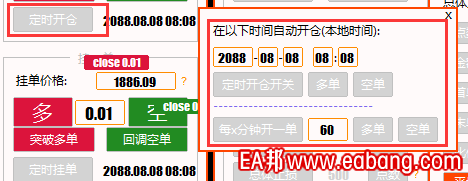 QQ图片20210615131921.png