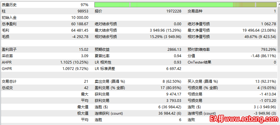 微信图片_20210626191717.png