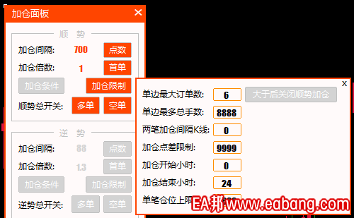 QQ图片20210626193234.png