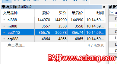 QQ图片20210917101703.png