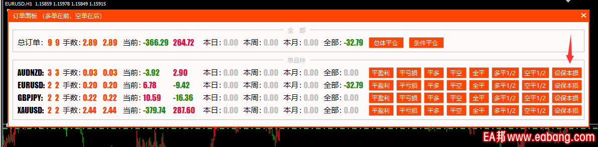 QQ图片20211103175306.png