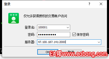 QQ图片20220820143622.png