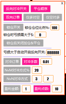 QQ图片20220907182325.png