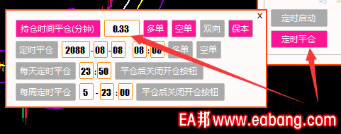 QQ图片20220924170619.png