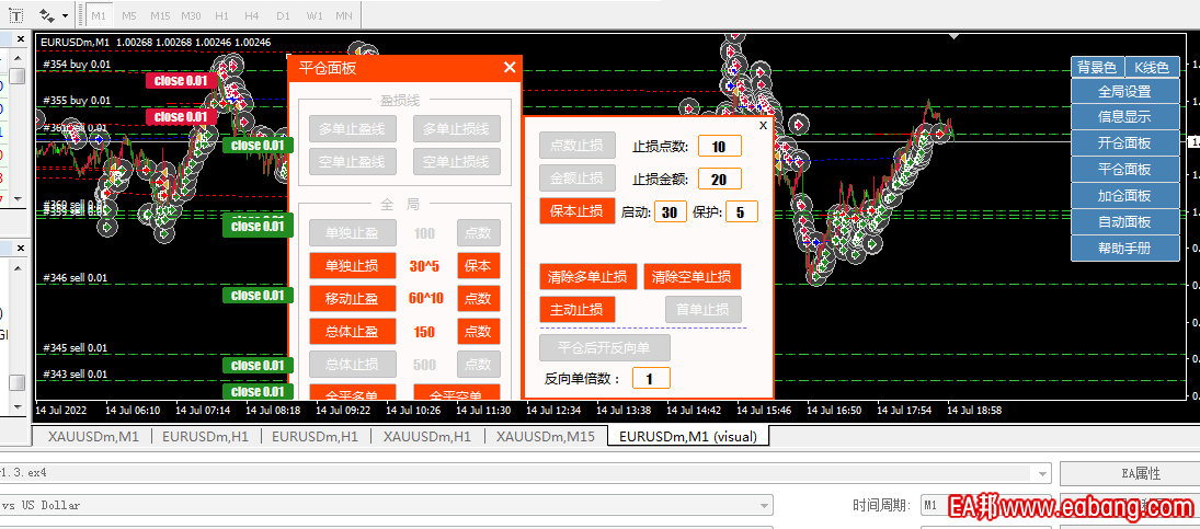 微信图片_20220929204130.png