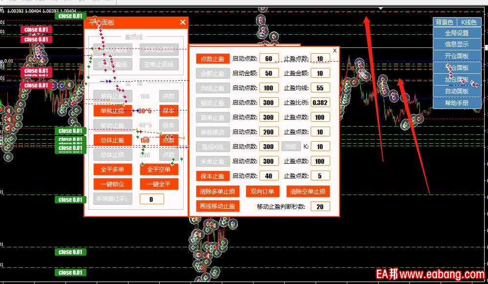 微信图片_20220929210108.jpg