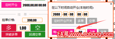 QQ图片20221021155426.png