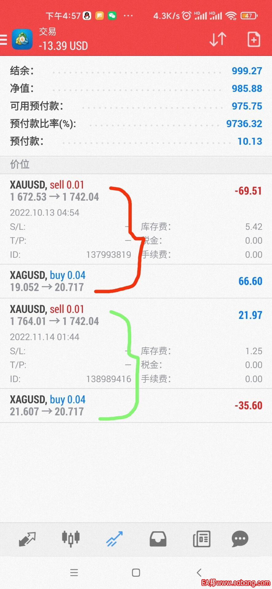 QQ图片20221121170137.jpg