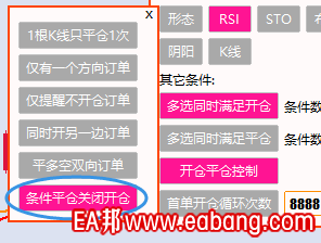 QQ图片20230513141532.png