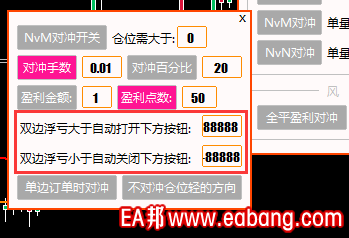 QQ图片20230513145010.png