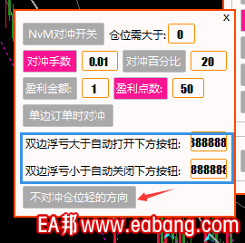 QQ图片20231101101828.png