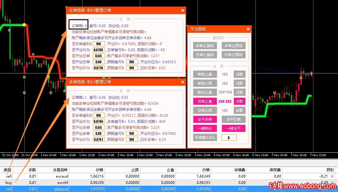 QQ截图20231107213937.jpg