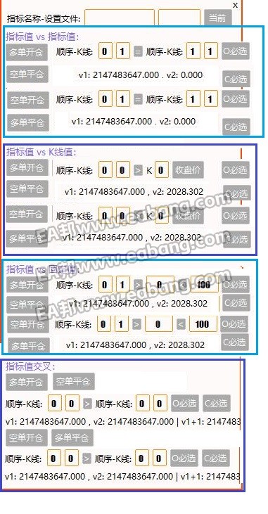 QQ截图20240222114417.jpg