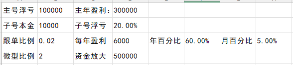 微信图片_20240521114744.png