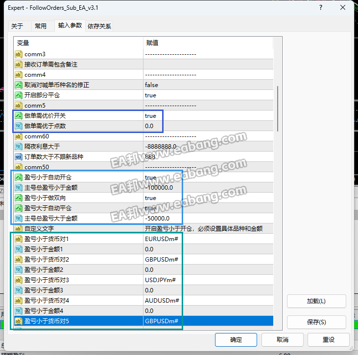 微信图片_20240521123012.png